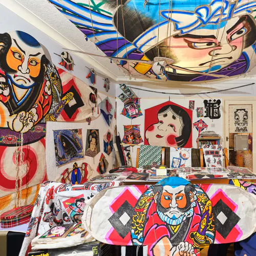 Japanese room in Mr. Goodmans house. Photo: Scheltens & Abbenes / Kite Club